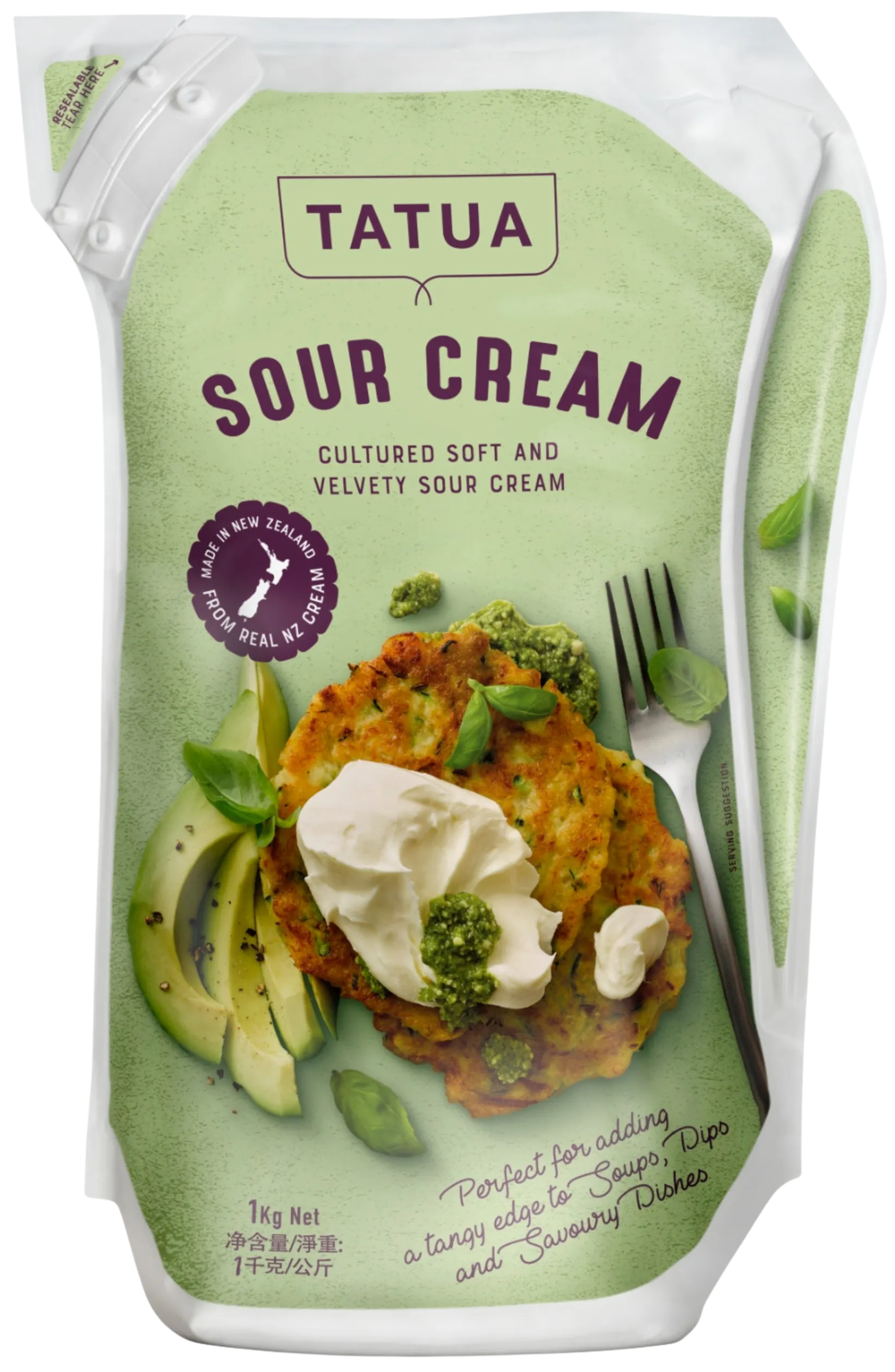 Sour Cream 1